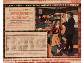 Detailabbildung:  Unbekannter russischer Graphiker der Revolutionszeit