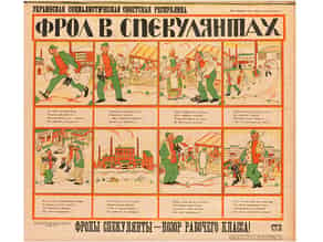 Detailabbildung:  Unbekannter russischer Graphiker der Revolutionszeit