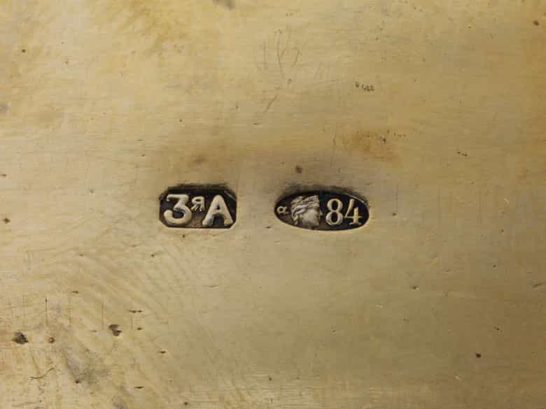 Detailabbildung:  Kleine russische Dose