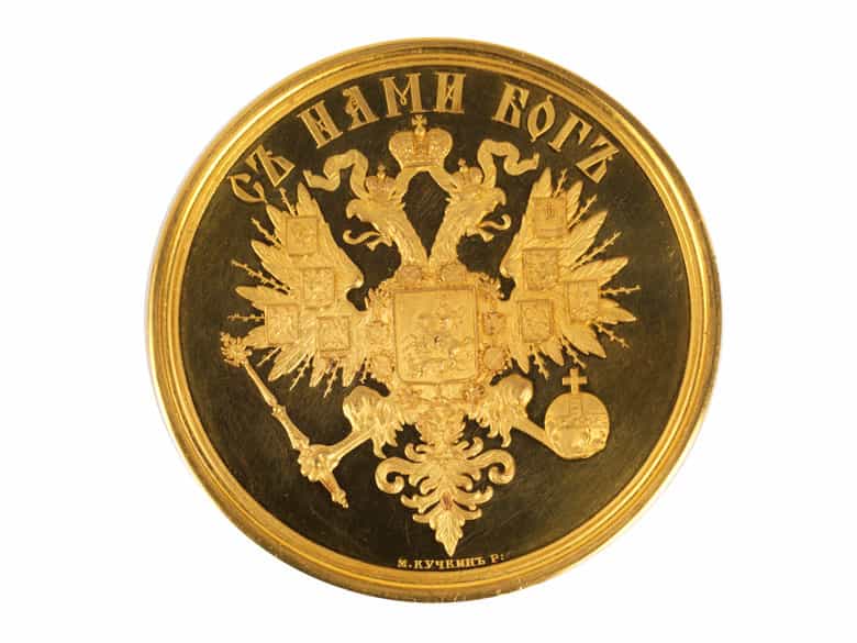 Detailabbildung: Gold-Medaille auf die Krönung des Zaren Alexander II