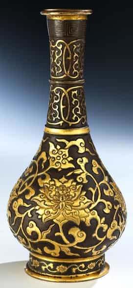 Detailabbildung:  Hu Wen Ming Bronze Vase