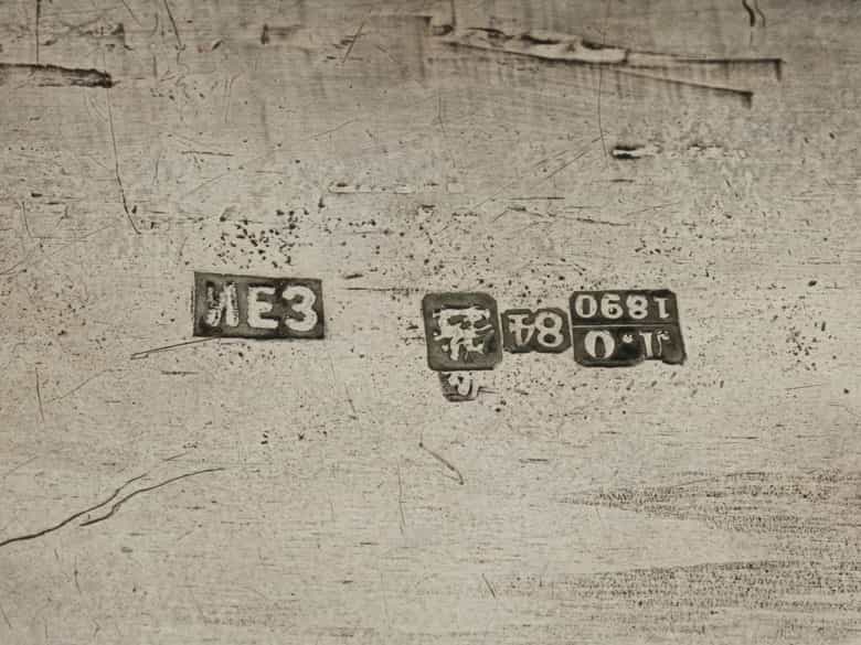 Detailabbildung:  Moskauer Silberkästchen