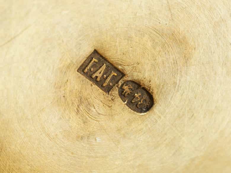 Detailabbildung:  Moskauer Cloissonné-Teeglas mit Löffel