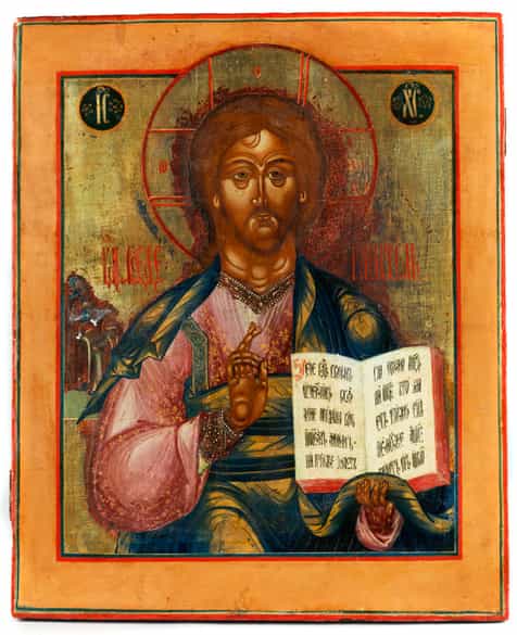 Detailabbildung:  Ikone