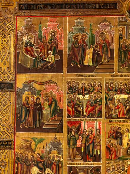 Detailabbildung:  Festtagsikone