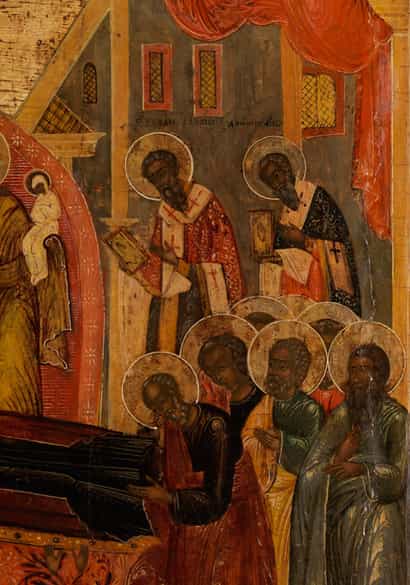 Detailabbildung:  Ikone