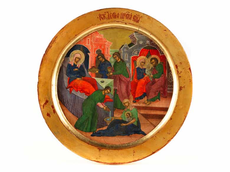 Detailabbildung:  Paar runde Prozessionsikonen