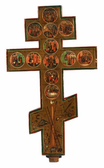 Detailabbildung:  Prozesssionskreuz