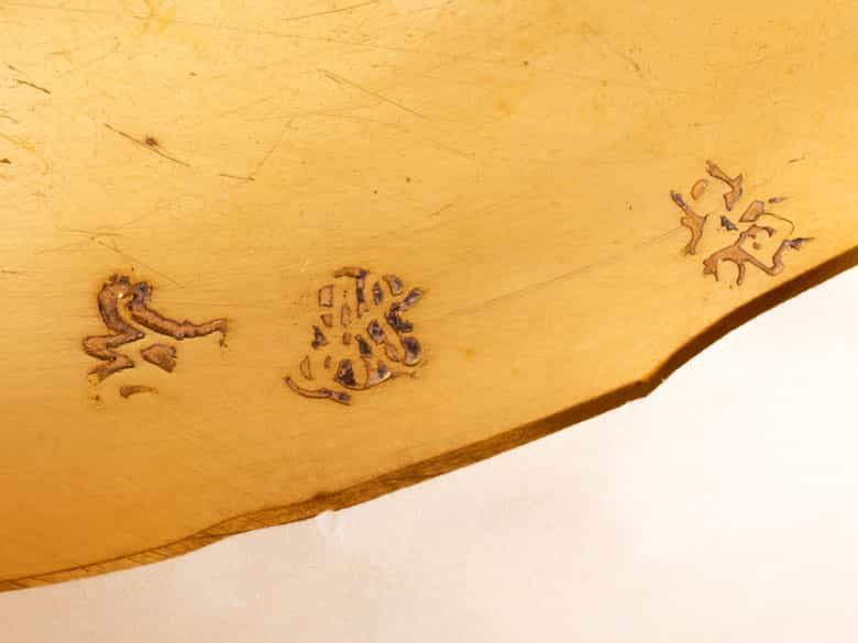 Detailabbildung: Museale außerordentlich elegante und qualitätsvolle Golddose „En trois couleurs“