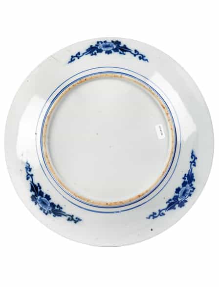 Detailabbildung: Porzellanplatte
