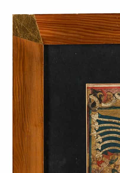 Detailabbildung: Seltenes Pergamentbildblatt aus einem Antiphon des 15. Jahrhunderts