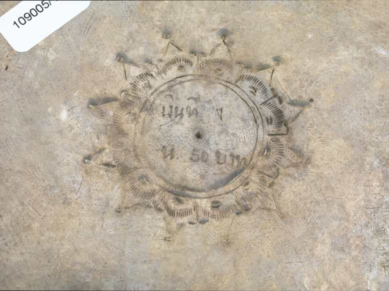 Detailabbildung: Silberschale Burma