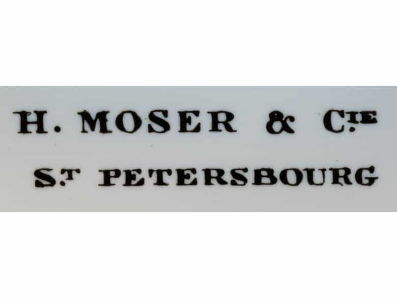 Detailabbildung: Seltene H. Moser-Pendule mit Brocothemmung