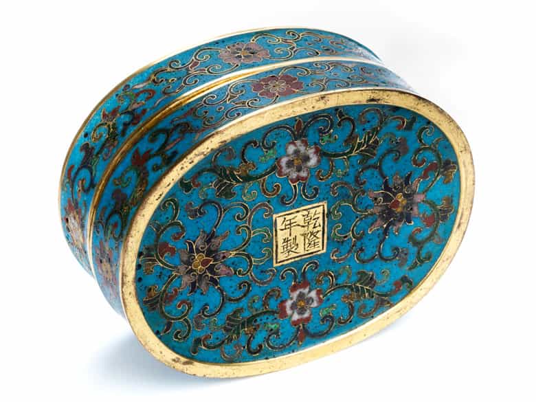 Detailabbildung: Chinesische Cloisonné-Schatulle