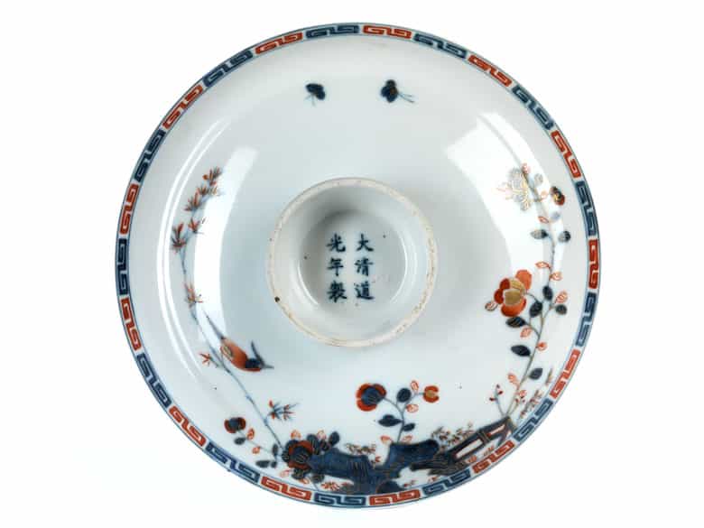Detailabbildung: Große Imari-Deckelschale