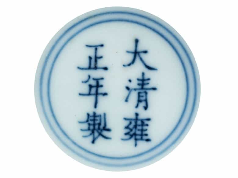 Detailabbildung: Kleine Doucai-Kugelvase