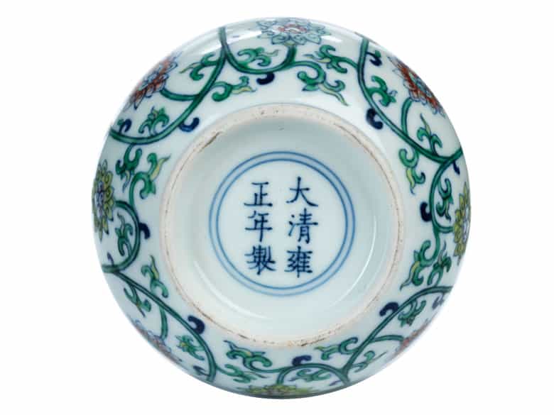 Detailabbildung: Kleine Doucai-Kugelvase