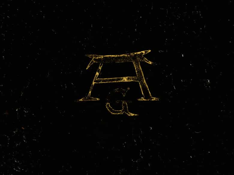 Detailabbildung: Heinrich Aldegrever, 1502 Paderborn – um 1555 Soest