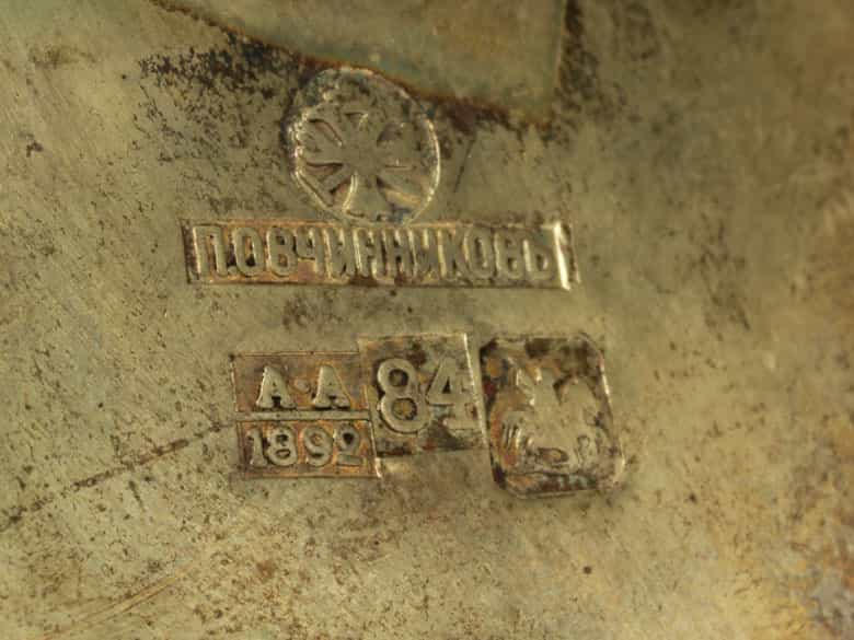 Detailabbildung: Moskauer Email-Deckelvase