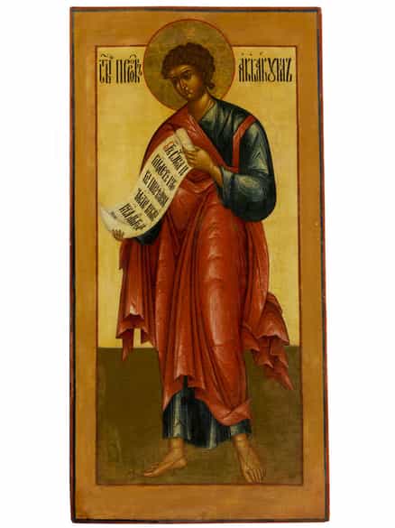 Detailabbildung: Paar außergewöhnliche Ikonen