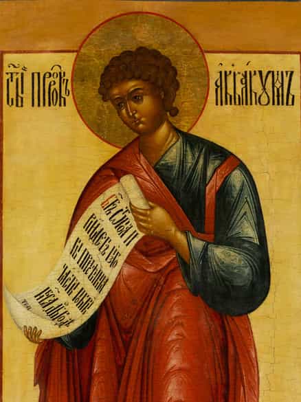 Detailabbildung: Paar außergewöhnliche Ikonen