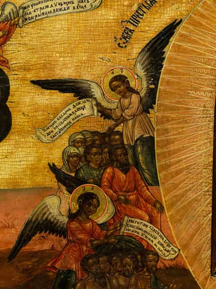 Detailabbildung: Ikone