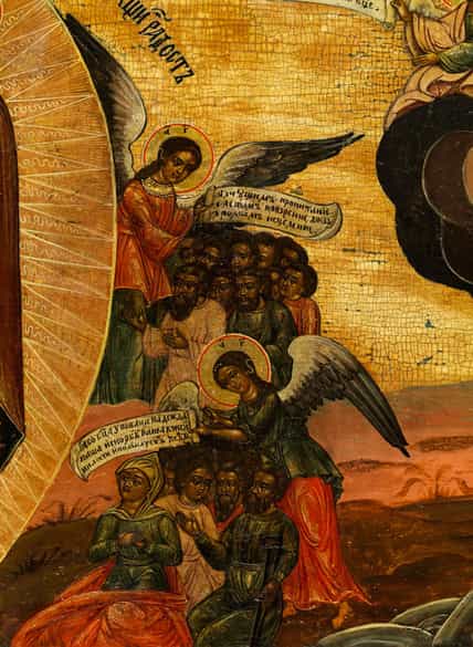 Detailabbildung: Ikone