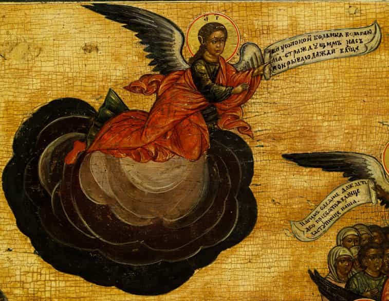 Detailabbildung: Ikone