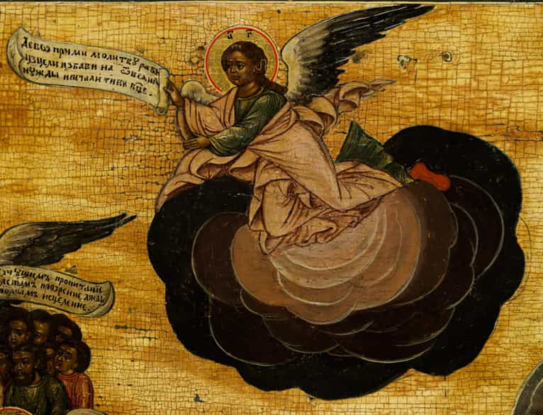 Detailabbildung: Ikone