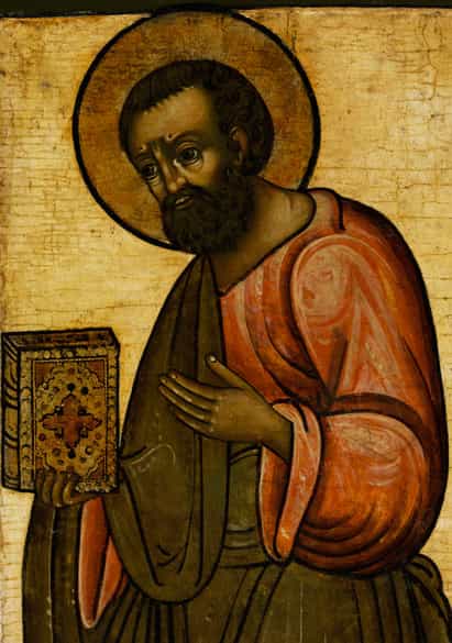 Detailabbildung: Ikone