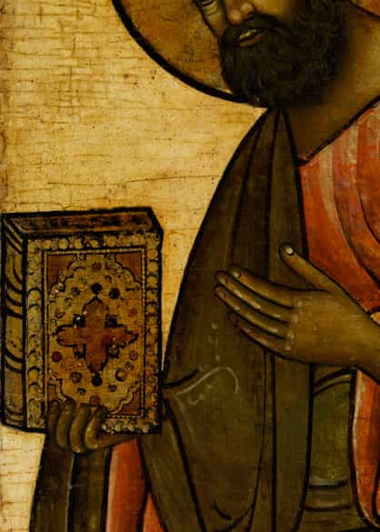 Detailabbildung: Ikone