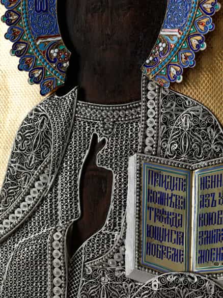 Detailabbildung: Ikone