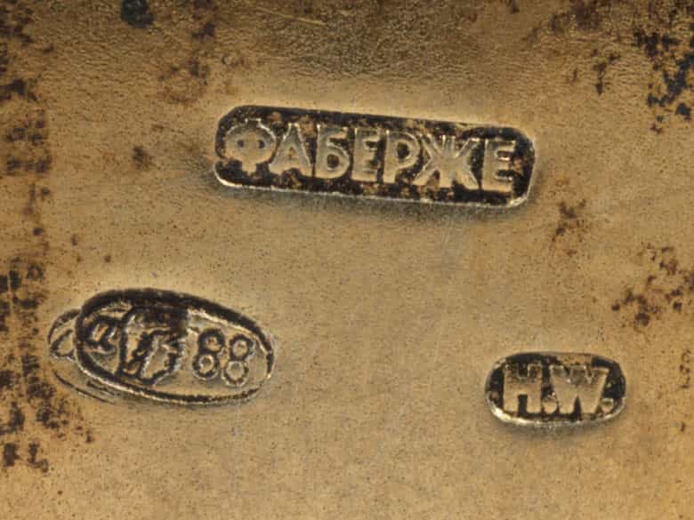 Detailabbildung: Russisches Emailobjekt