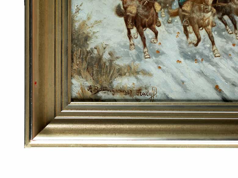 Detailabbildung: Adolf Baumgartner-Stoiloff, 1850 Linz – 1924 Wien