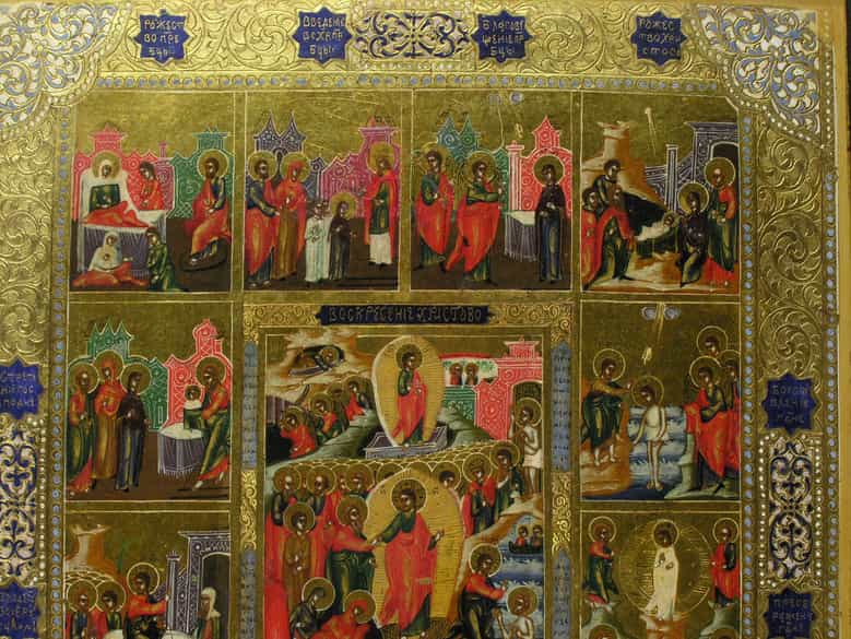 Detailabbildung: Ikone