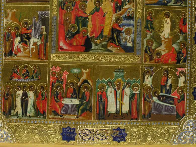 Detailabbildung: Ikone