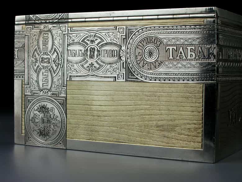 Detailabbildung: Silbertabakdose