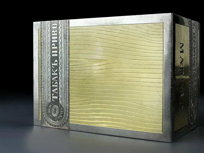 Detailabbildung: Silbertabakdose