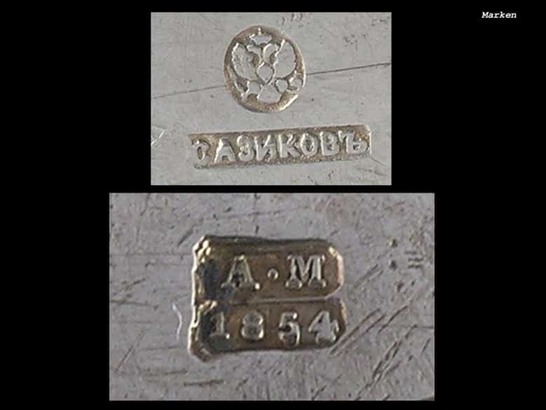 Detailabbildung: Henkelschale aus Silber