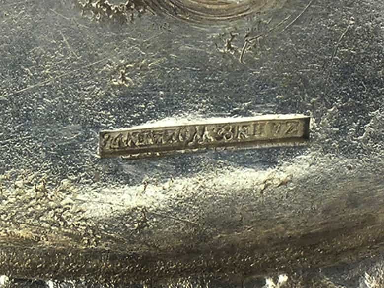 Detailabbildung: Kleine Tafelaufsatzschale in Silber und Kristall