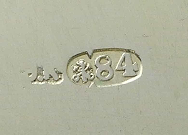 Detailabbildung: Sankt Petersburger Zigarrendose