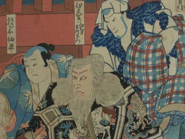 Detailabbildung: Zwei japanische Farbholzschnitte, gemeinsam gerahmt Künstler: Ichiyusai Kuniyoshi Zusammengehörige