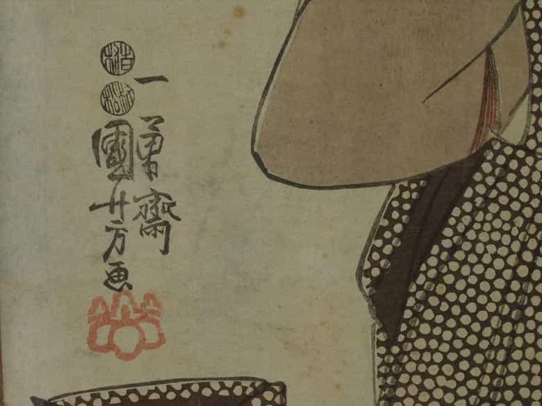 Detailabbildung: Japanischer Farbholzschnitt Künstler: Ichiyusai Kuniyoshi(1797 - 1861)