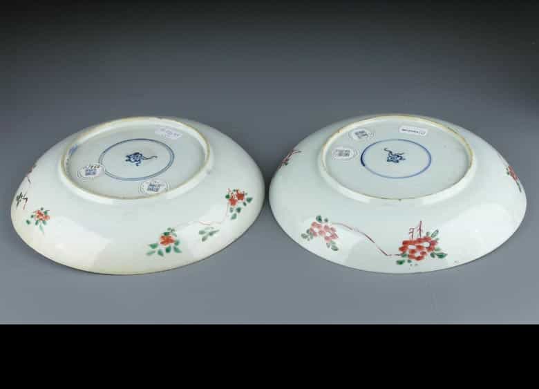 Detailabbildung: Paar Powder-blue Teller