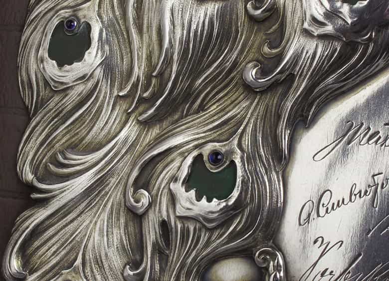 Detailabbildung: Fabergé- Mappe