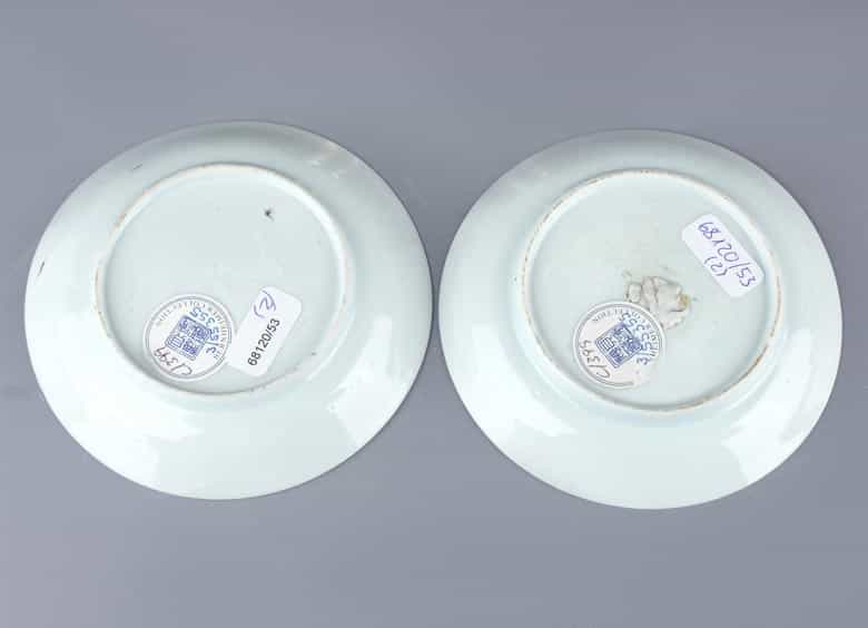 Detailabbildung: Paar chinesische Koppchen mit Untertellern