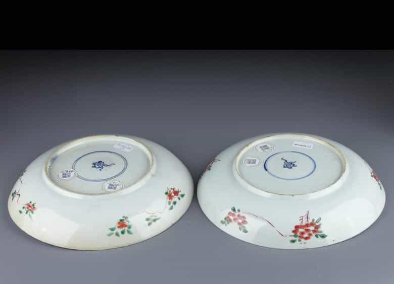 Detailabbildung: Paar Powder-blue Teller