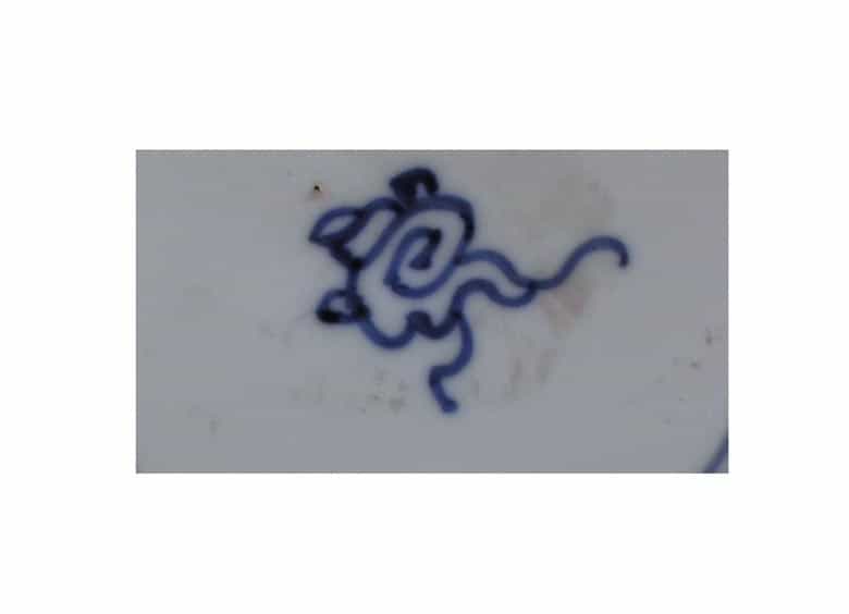 Detailabbildung: Paar Powder-blue Teller