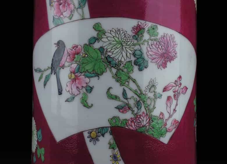 Detailabbildung: Herrschaftliche Famille-rose Stangenvase