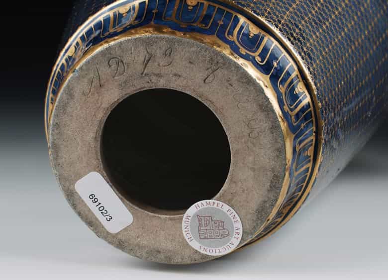 Detailabbildung: Bedeutende Servré Vase von Taxile Doat